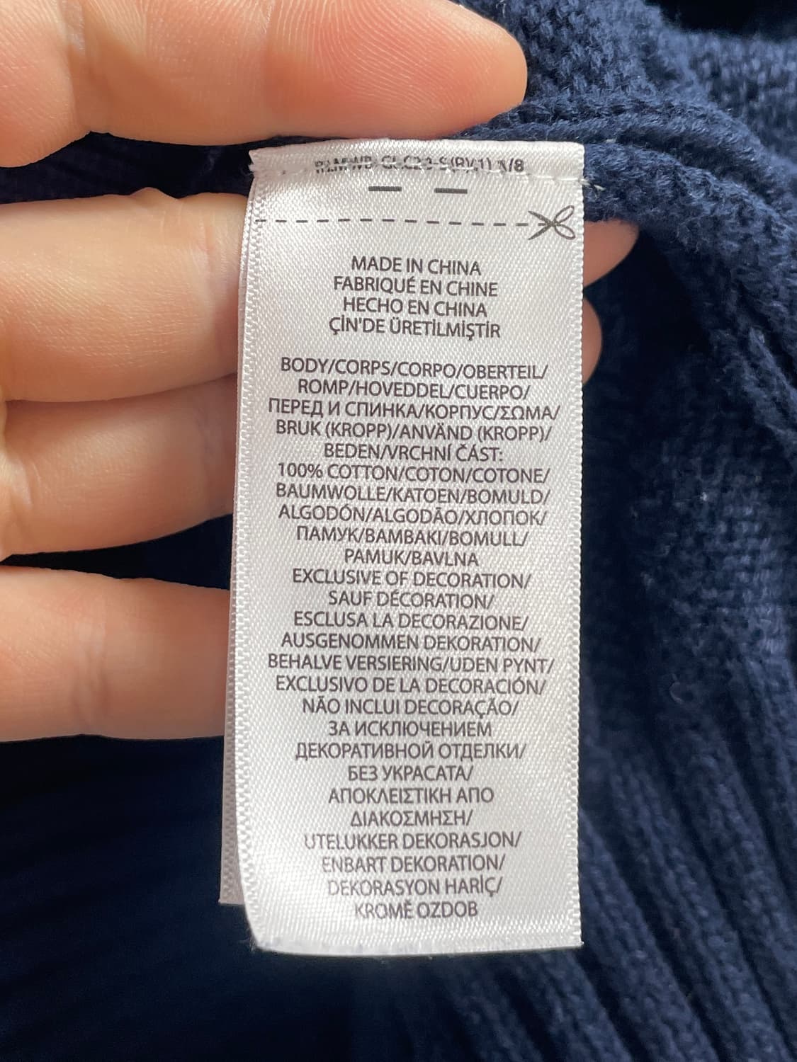 폴로 랄프로렌 케이블 니트 가디건 (on.279) 상품이미지7