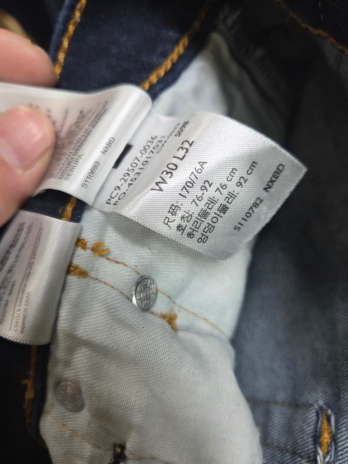 리바이스 502 데님팬츠 30 상품이미지5