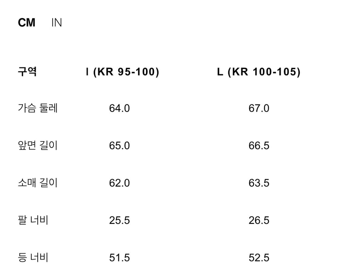 자라 캔버스 코튼 재킷 필드자켓 L 상품이미지5