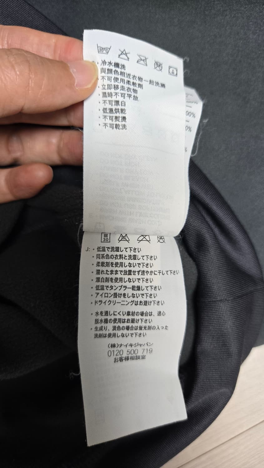 😍무배)나이키 아스날 써멀탑 xl 상품이미지8