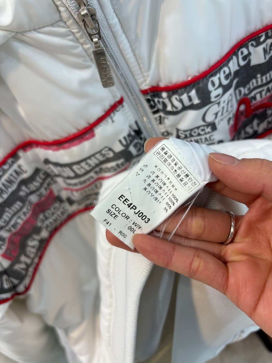 EVISU 에비수 화이트 패딩 상품이미지10