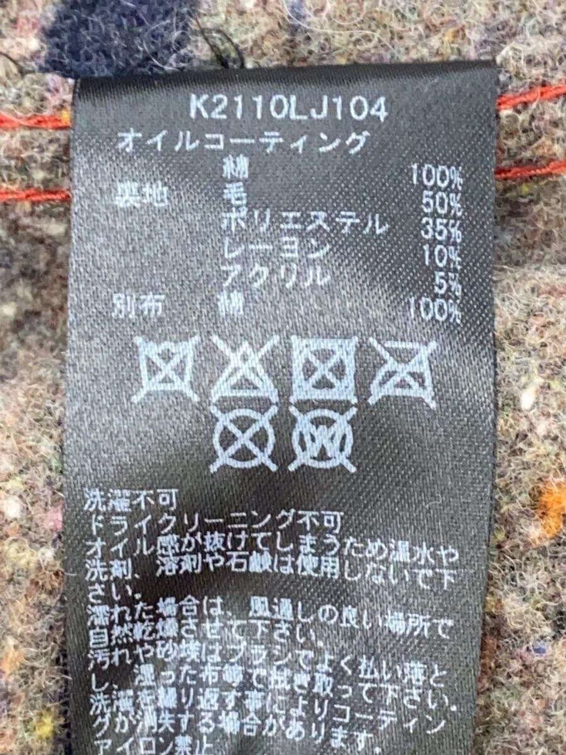 타입라이터 오일코팅 1st 자켓 상품이미지8