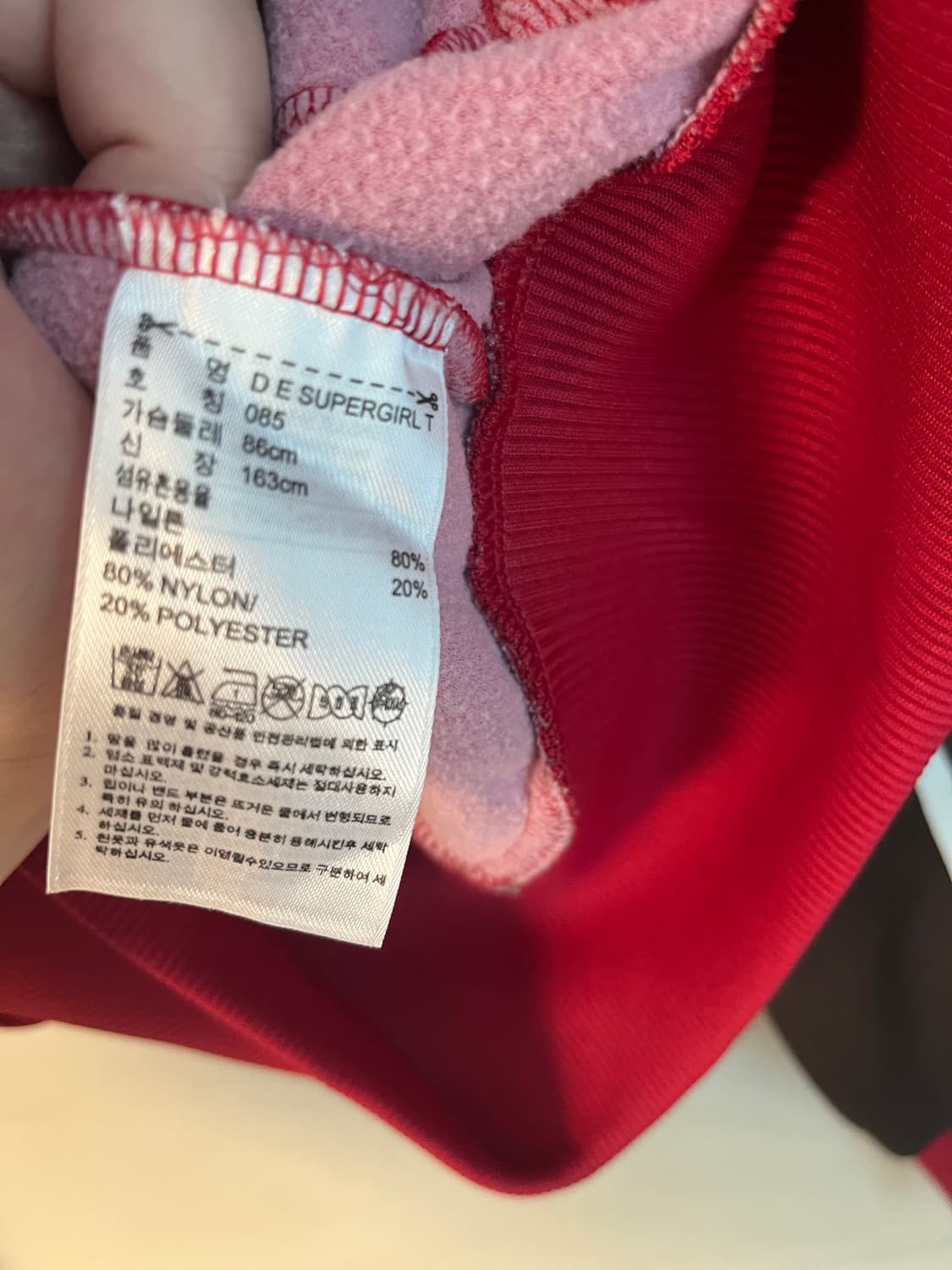 아디다스 파이어버드 딸기초코 져지 [XS size] 상품이미지6