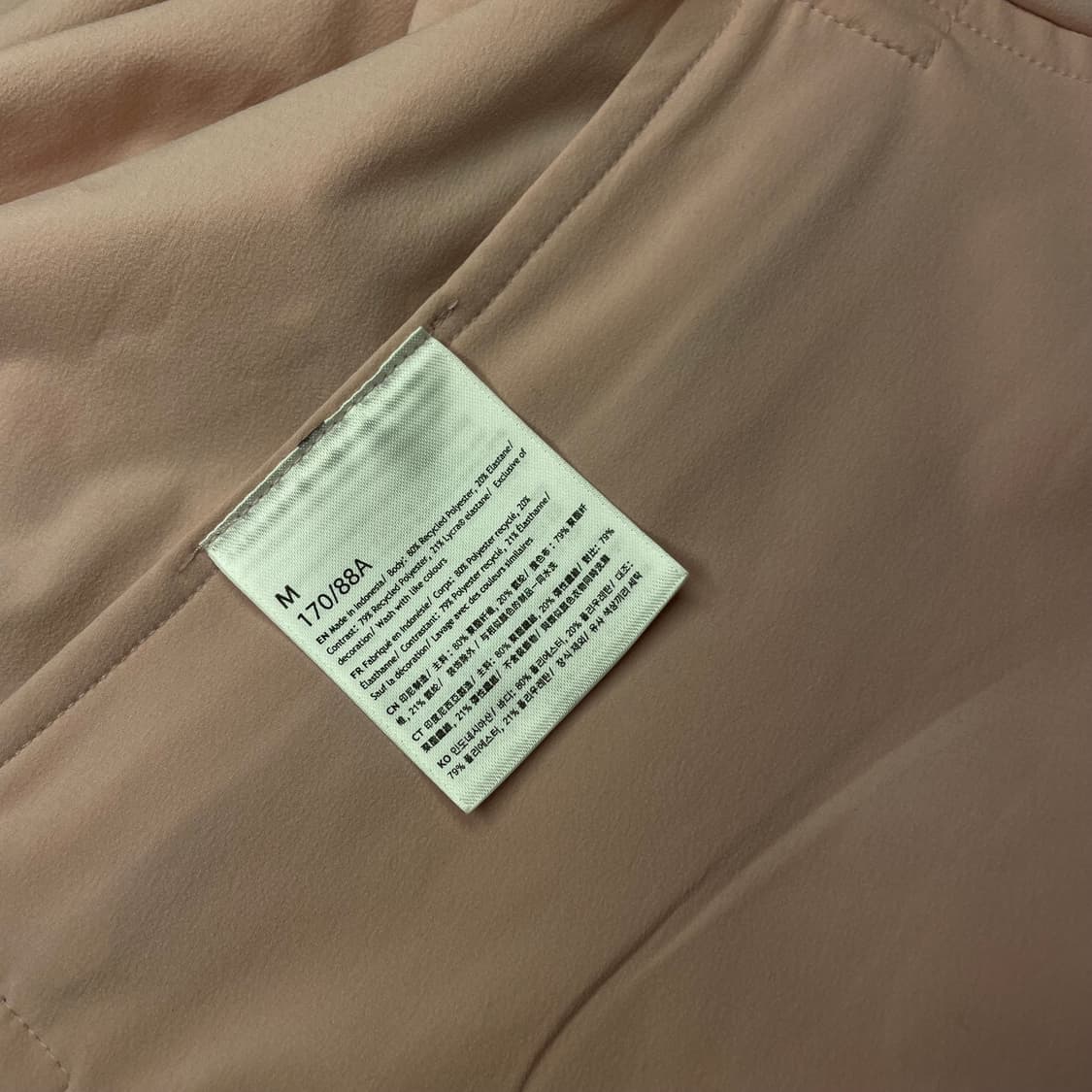 룰루레몬 UV 프로텍티브 자켓 상품이미지3