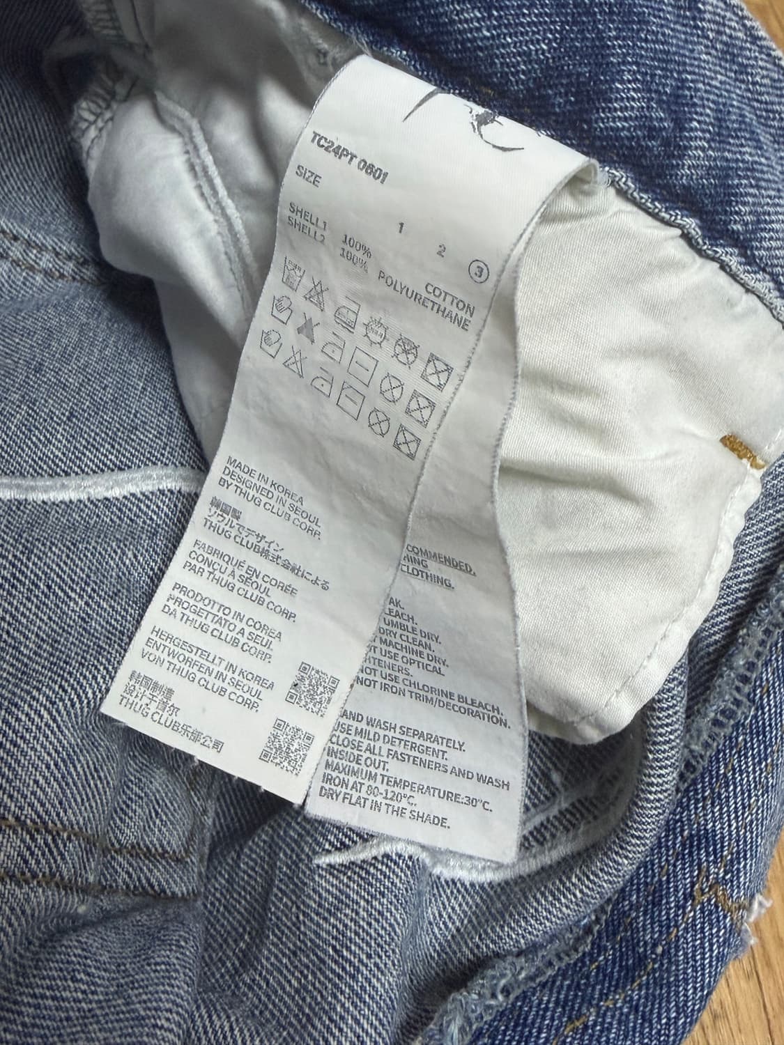 떠그 클럽 TC 레더 데님 팬츠 블루 상품이미지5