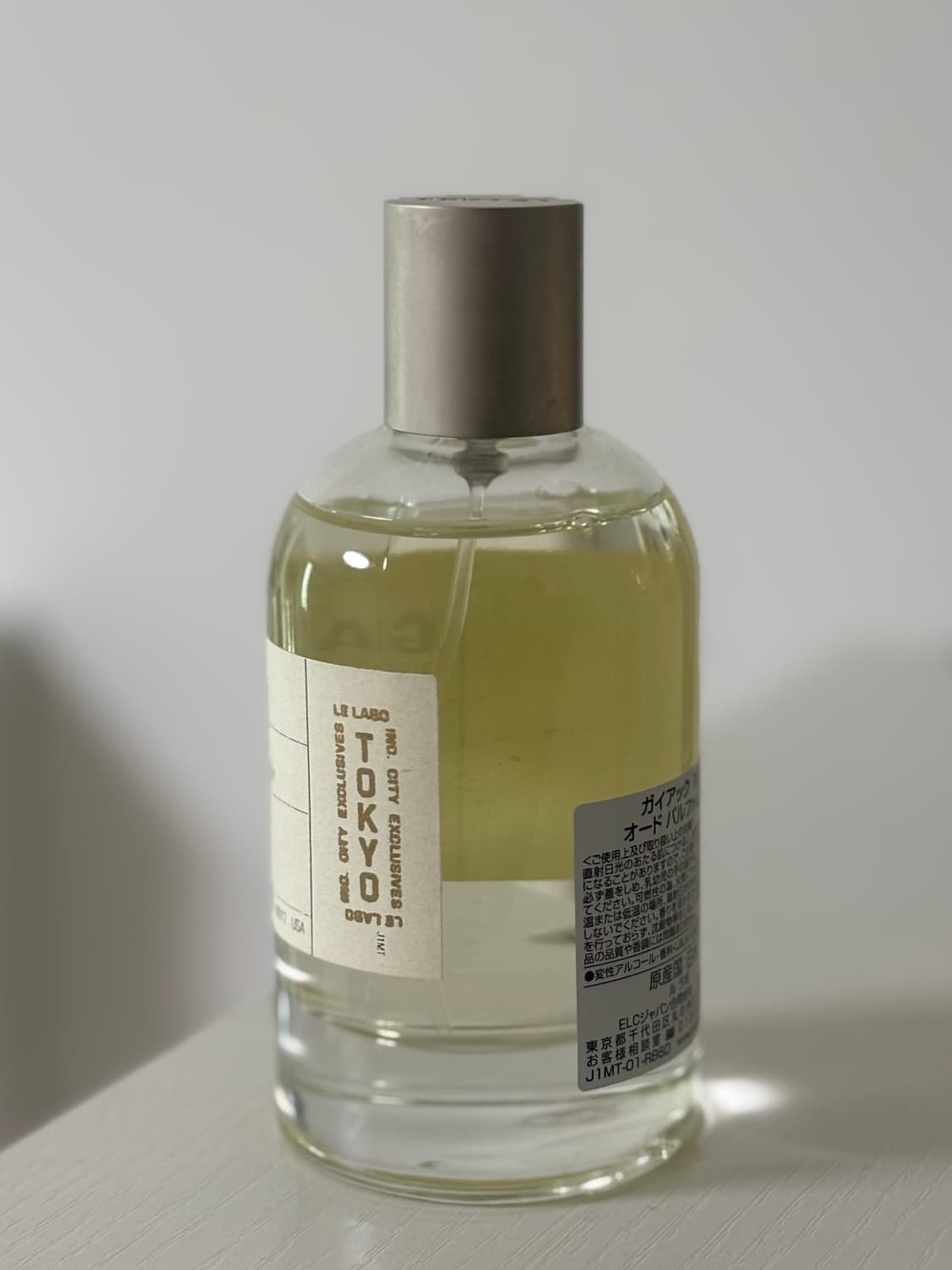 르라보 가이악10  상품이미지2