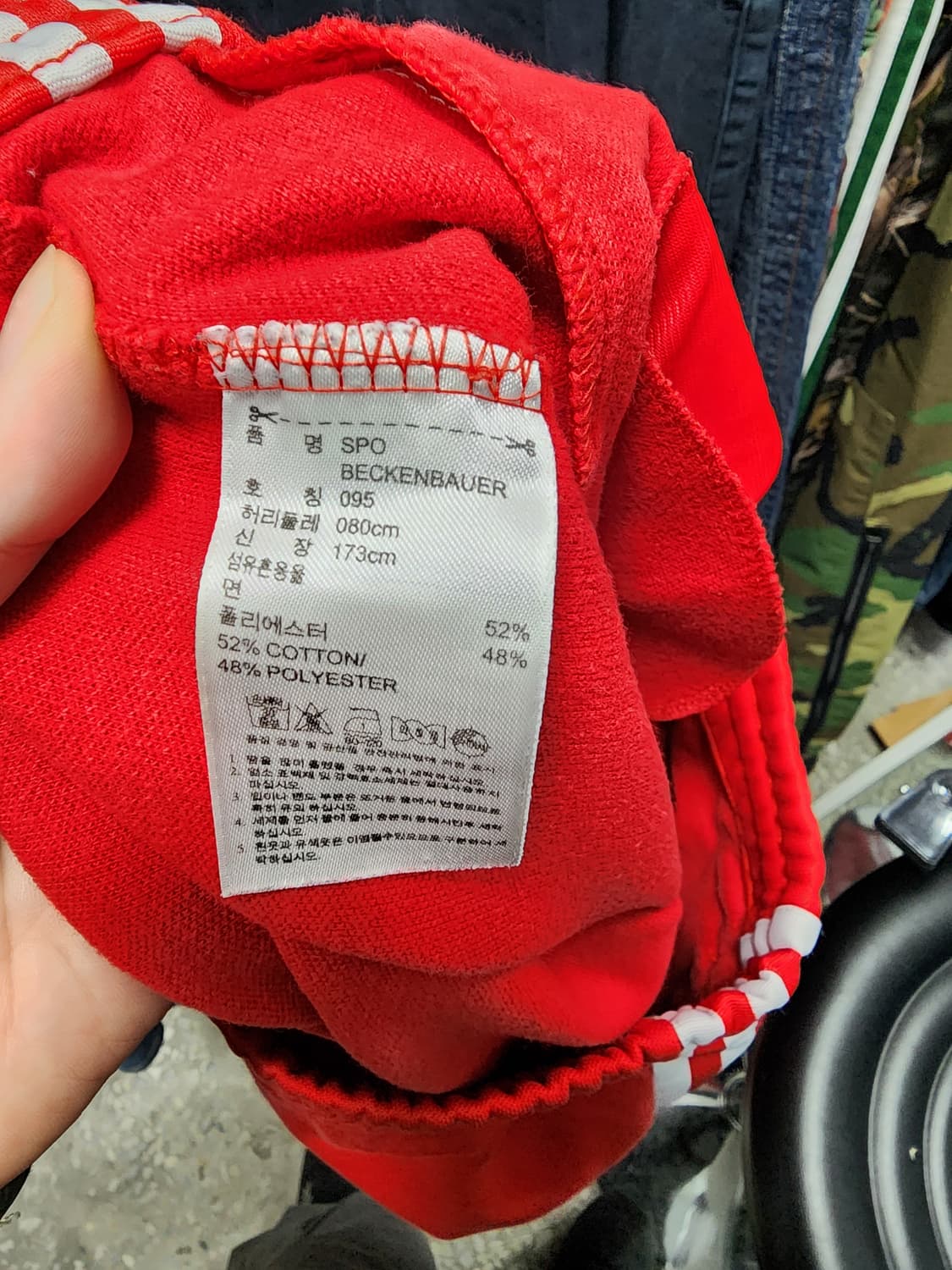 아디다스 베켄바우어 트레이닝 트랙팬츠  상품이미지5