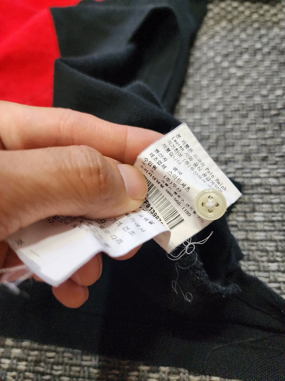 폴로 랄프로렌 럭비 빅포니 사선  카라티 M 상품이미지3