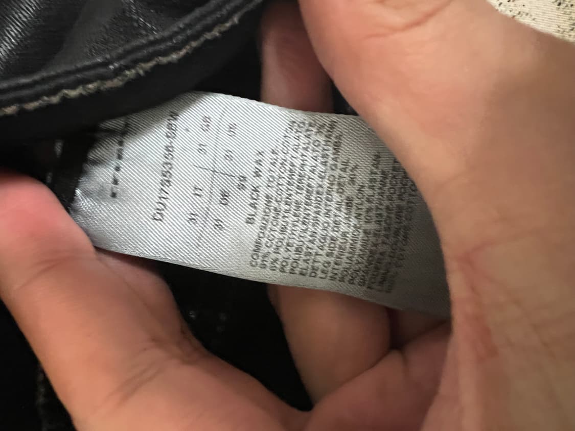 릭오웬스 17SS SBW 멤피스진 상품이미지1