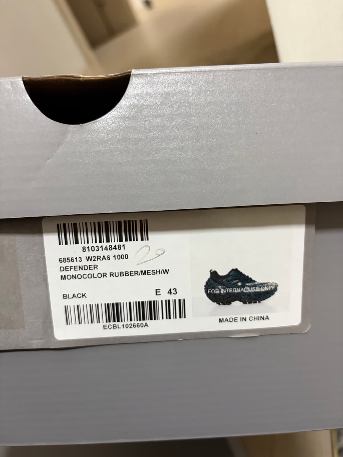 발렌시아가 디펜더 블랙 43 상품이미지4