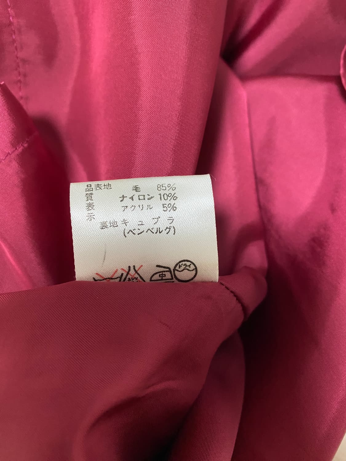 Vintage Wool Blend Check Midi Skirt 상품이미지9