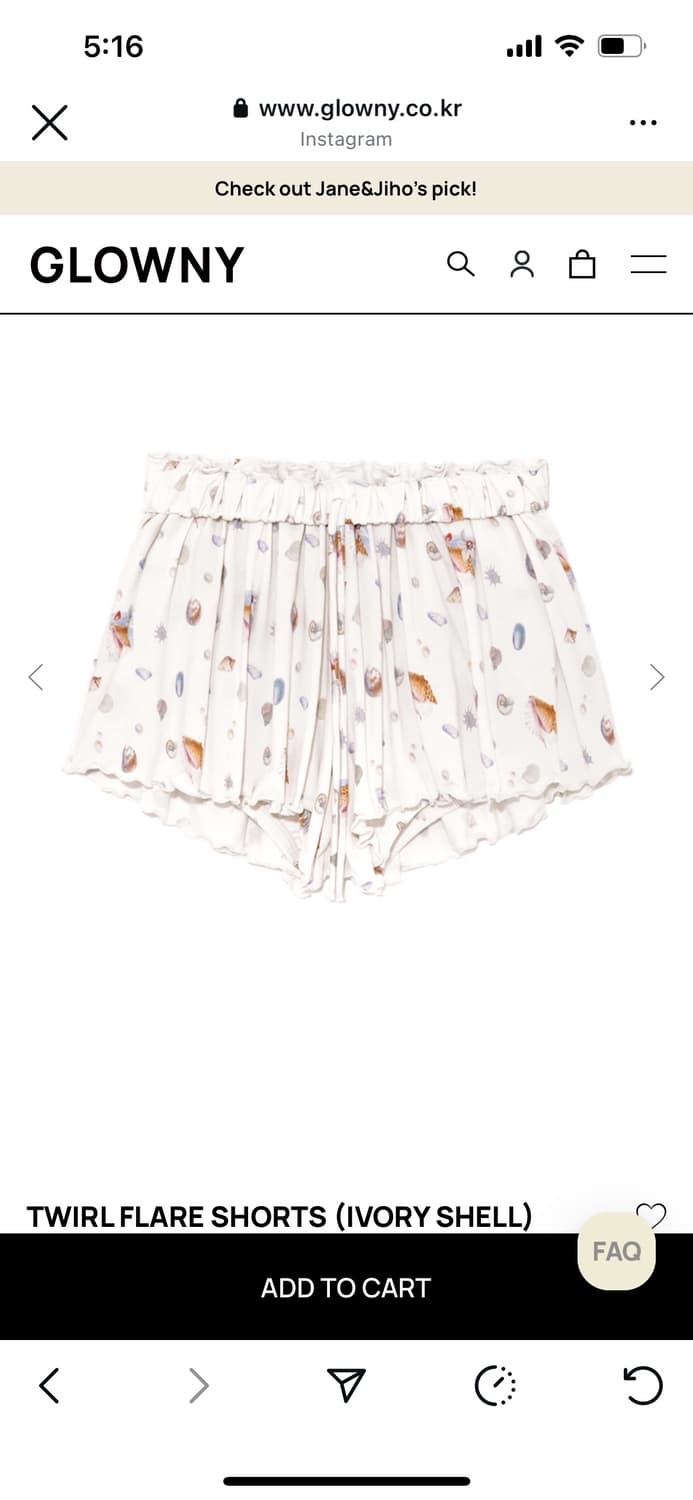 TWIRL FLARE SHORTS 상품이미지1