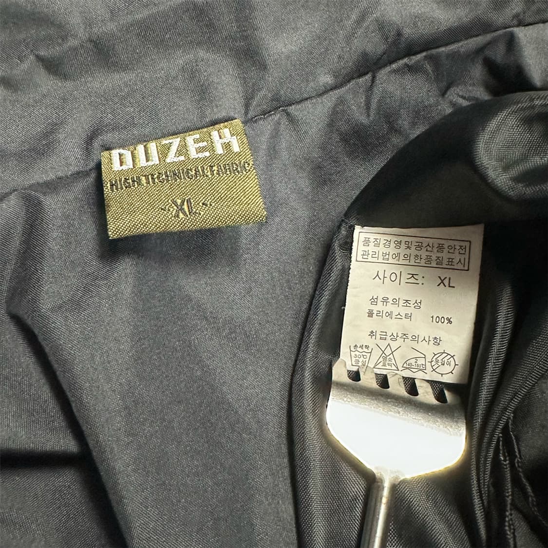 DUZEK 테크니컬 윈드브레이커 상품이미지4