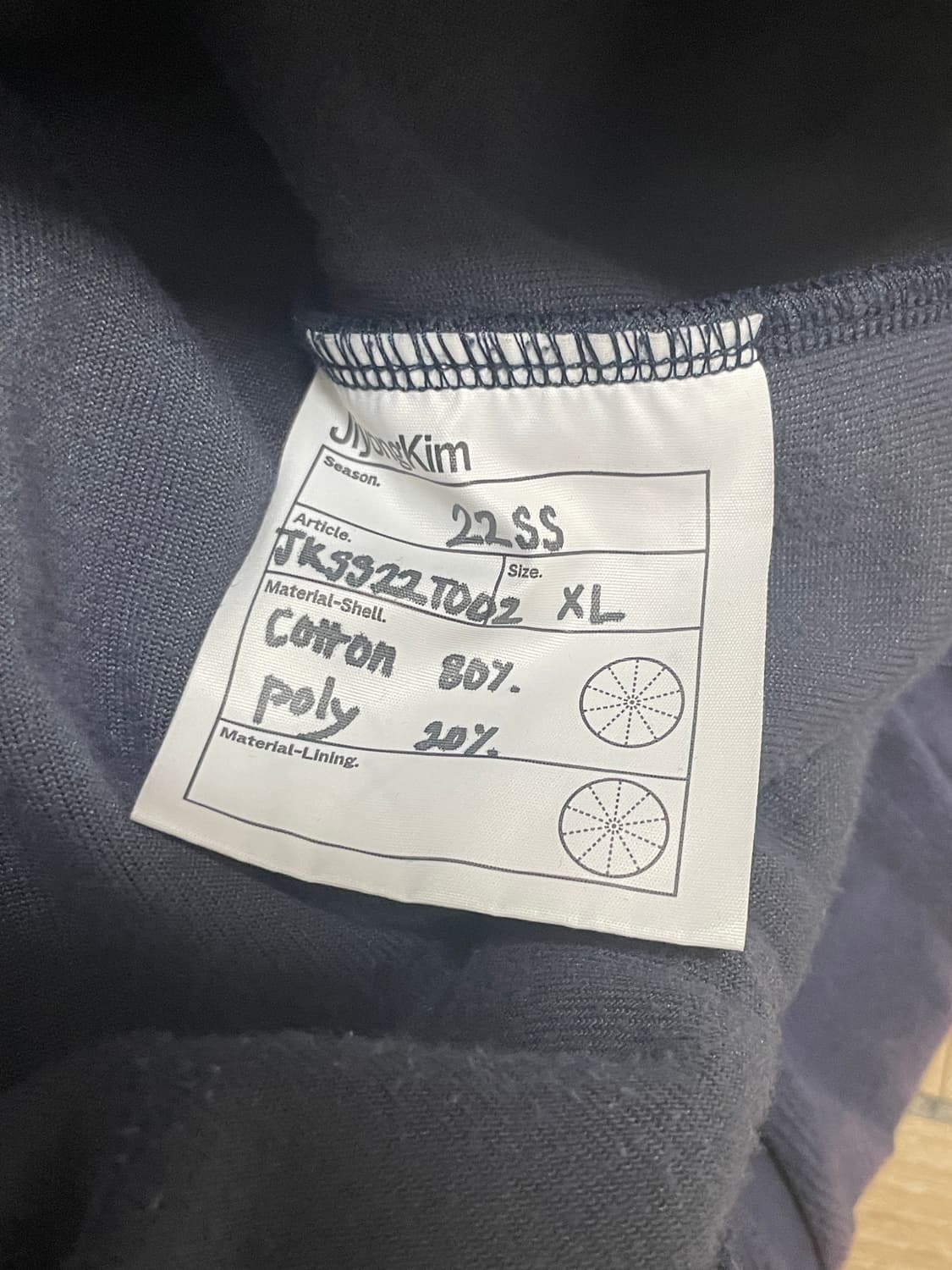 XL)지용킴 벨벳 후드티 상품이미지2