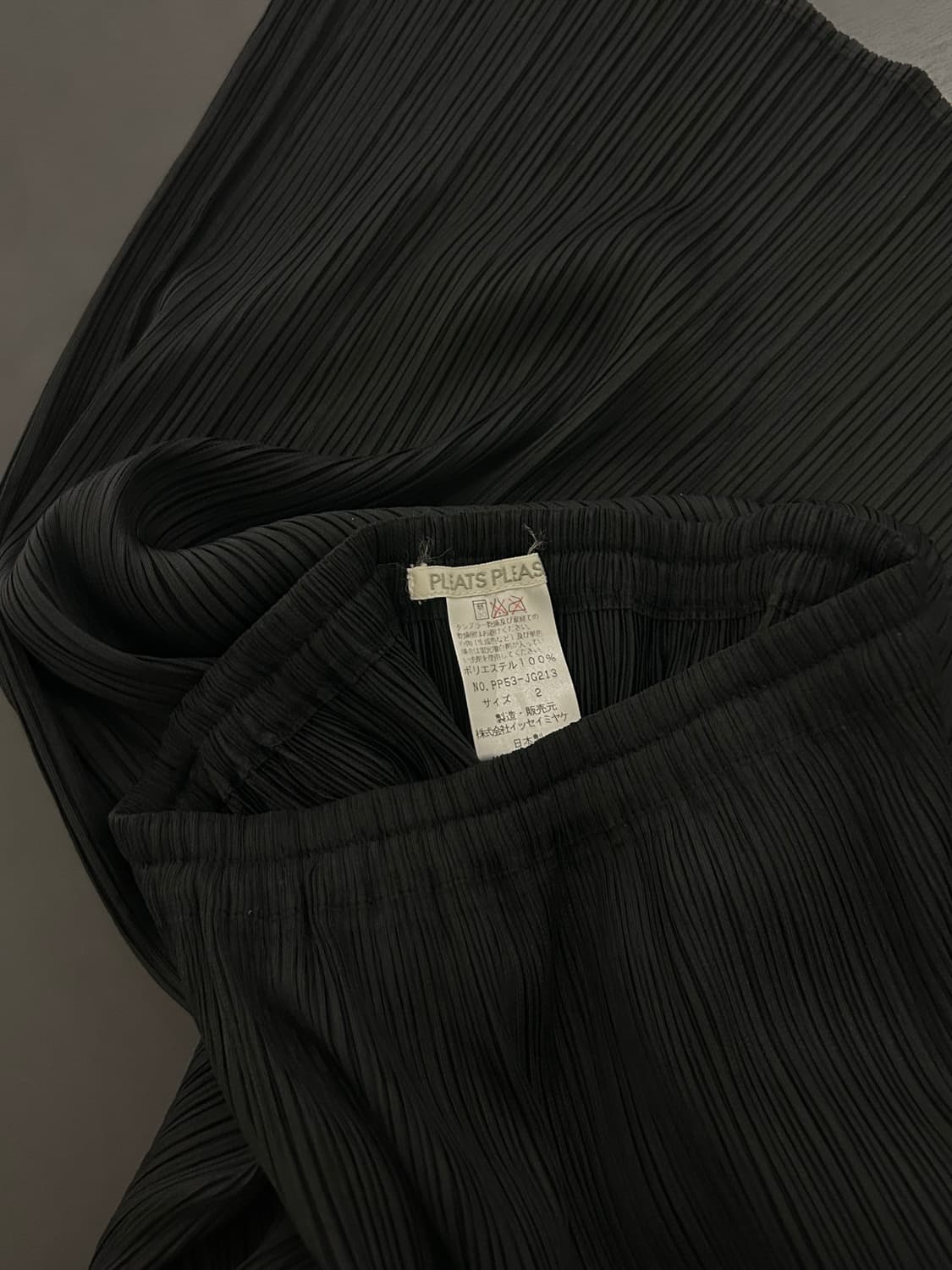 Pleats Please skirt 상품이미지1