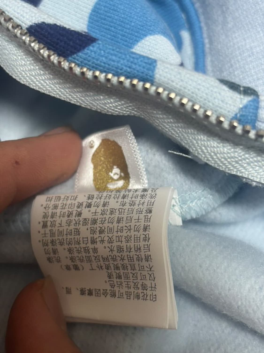 베이프 팝니다 상품이미지6