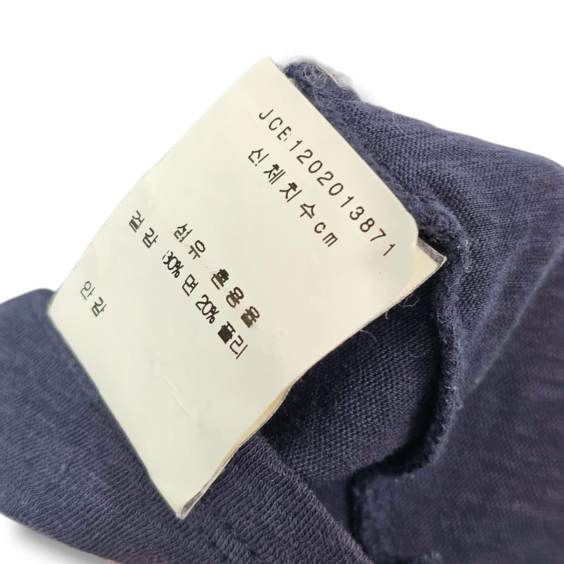 S Juicy Couture 00s 쥬시꾸뛰르 네이비 반팔 티셔츠 상품이미지6