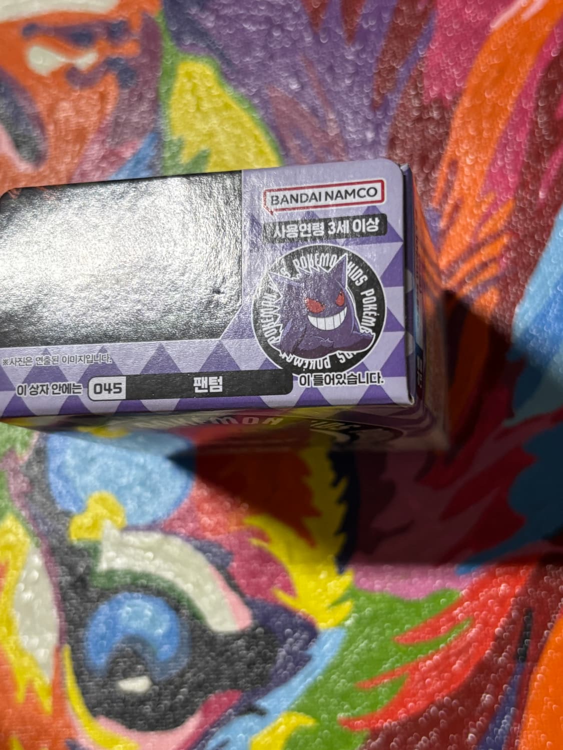 미개봉) 포켓몬키즈 팬텀 포켓몬 피규어 미니어처 인테리어 소품 상품이미지6