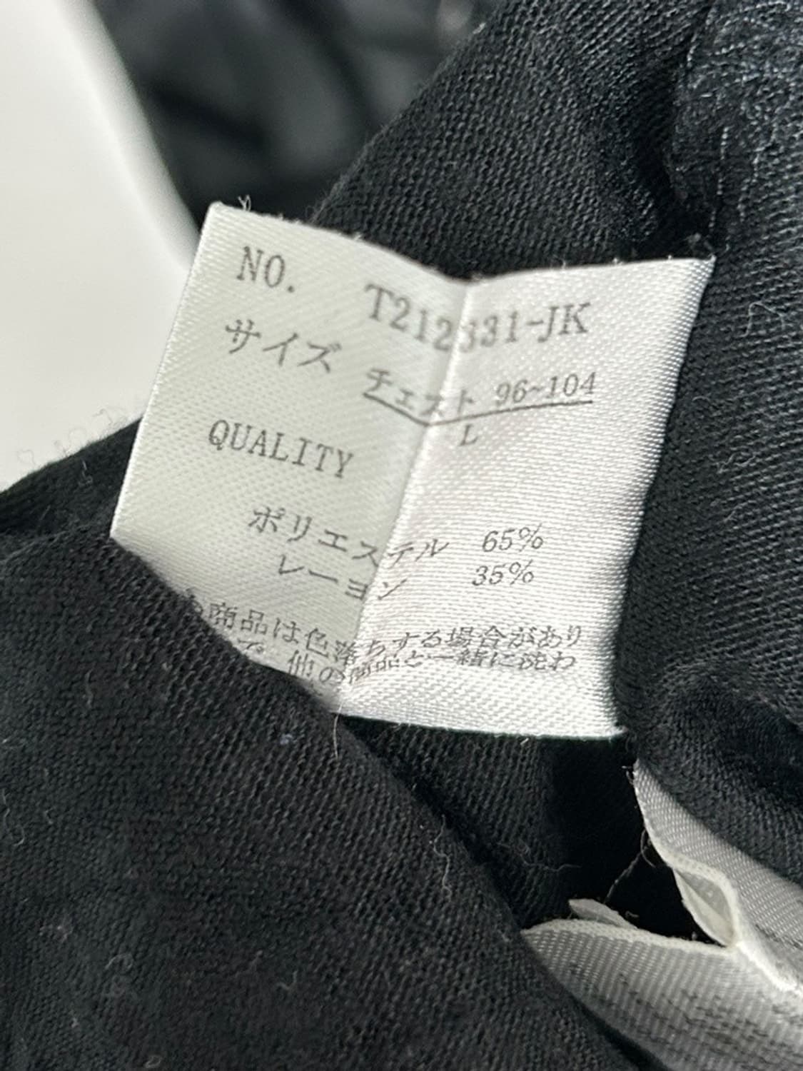 vtg top 상품이미지4