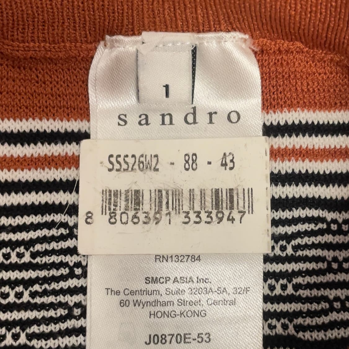 산드로 (우먼) 배색 패턴 니트 스커트    상품이미지4