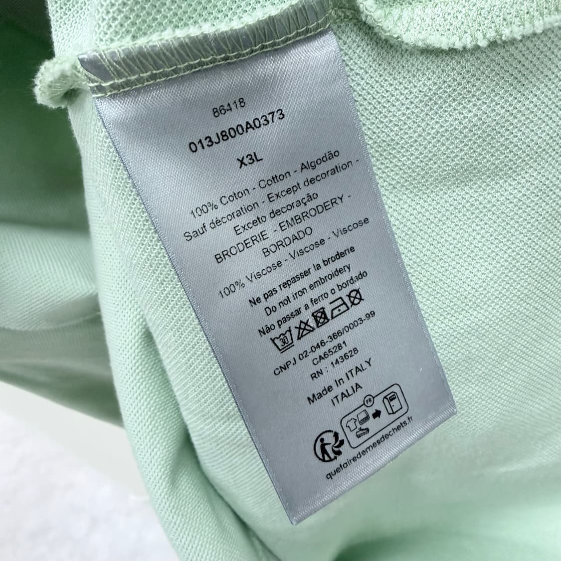 [S+급/3XL] 디올 CD 로고 아이콘 반팔 카라티 그린 상품이미지7