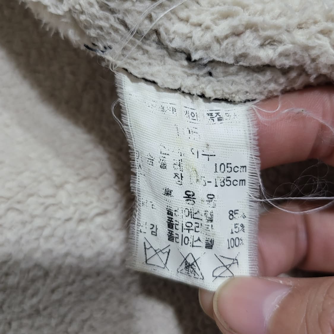 라일앤스콧 퍼 안감 블루종 라이더 자켓 블랙 (105) 상품이미지5