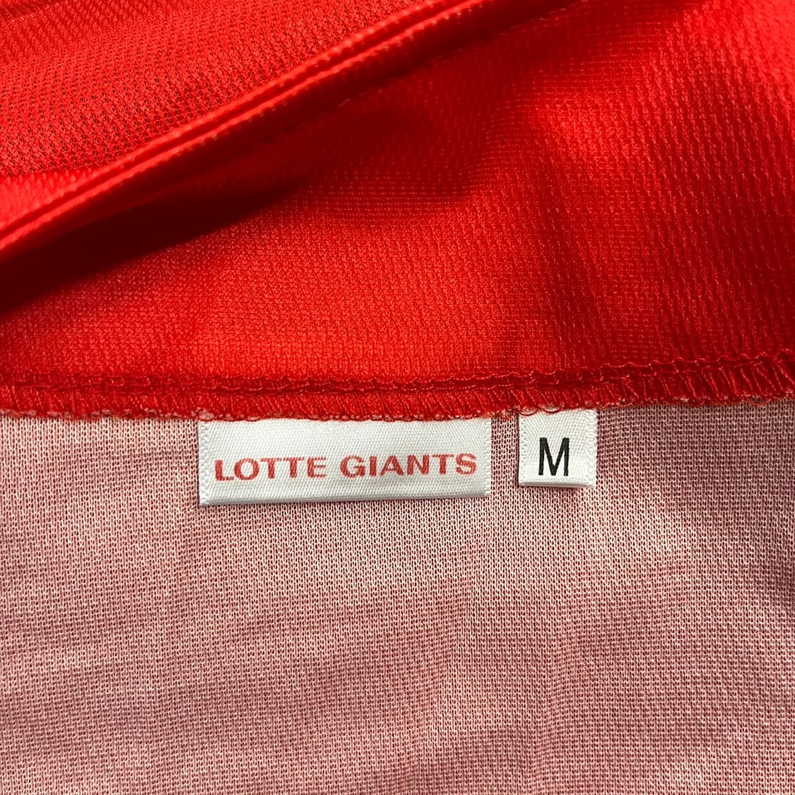 [ M ] 롯데자이언츠 반팔 야구 유니폼 b15 상품이미지4