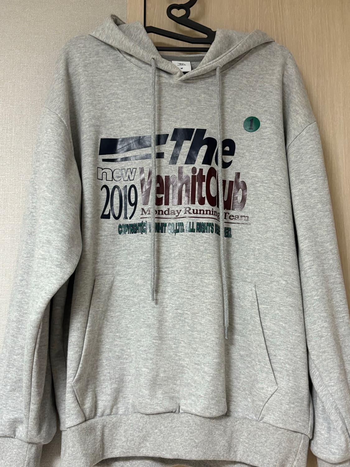 벤힛 후드티 상품이미지1