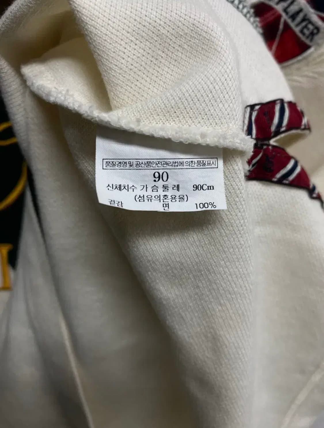 빈폴 러거 플레이어 카라 티셔츠 90 상품이미지6