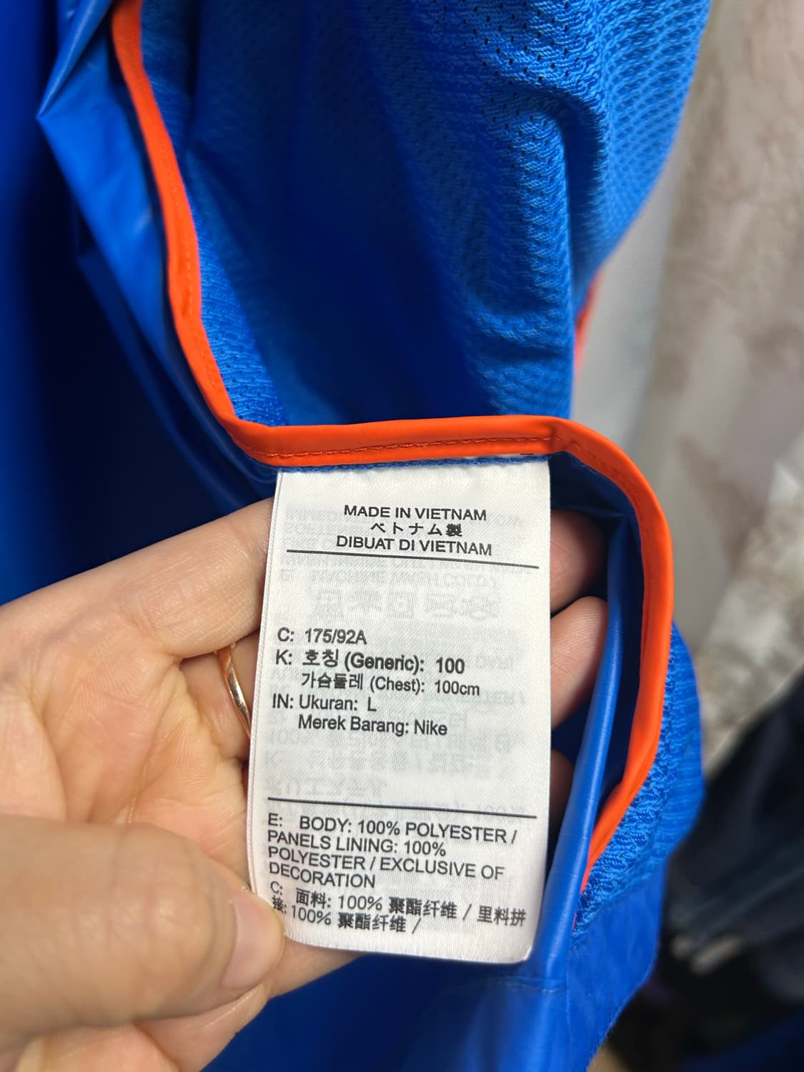 나이키 남성 바람막이 트레이 윈드러너 재킷 상품이미지6