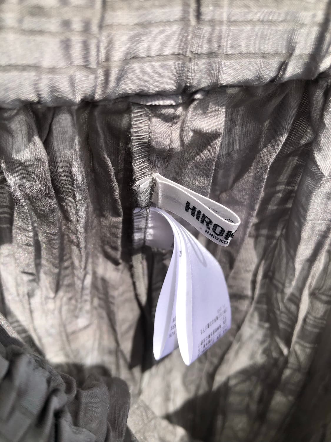 Hiroko Bis Frill Skirt 상품이미지3