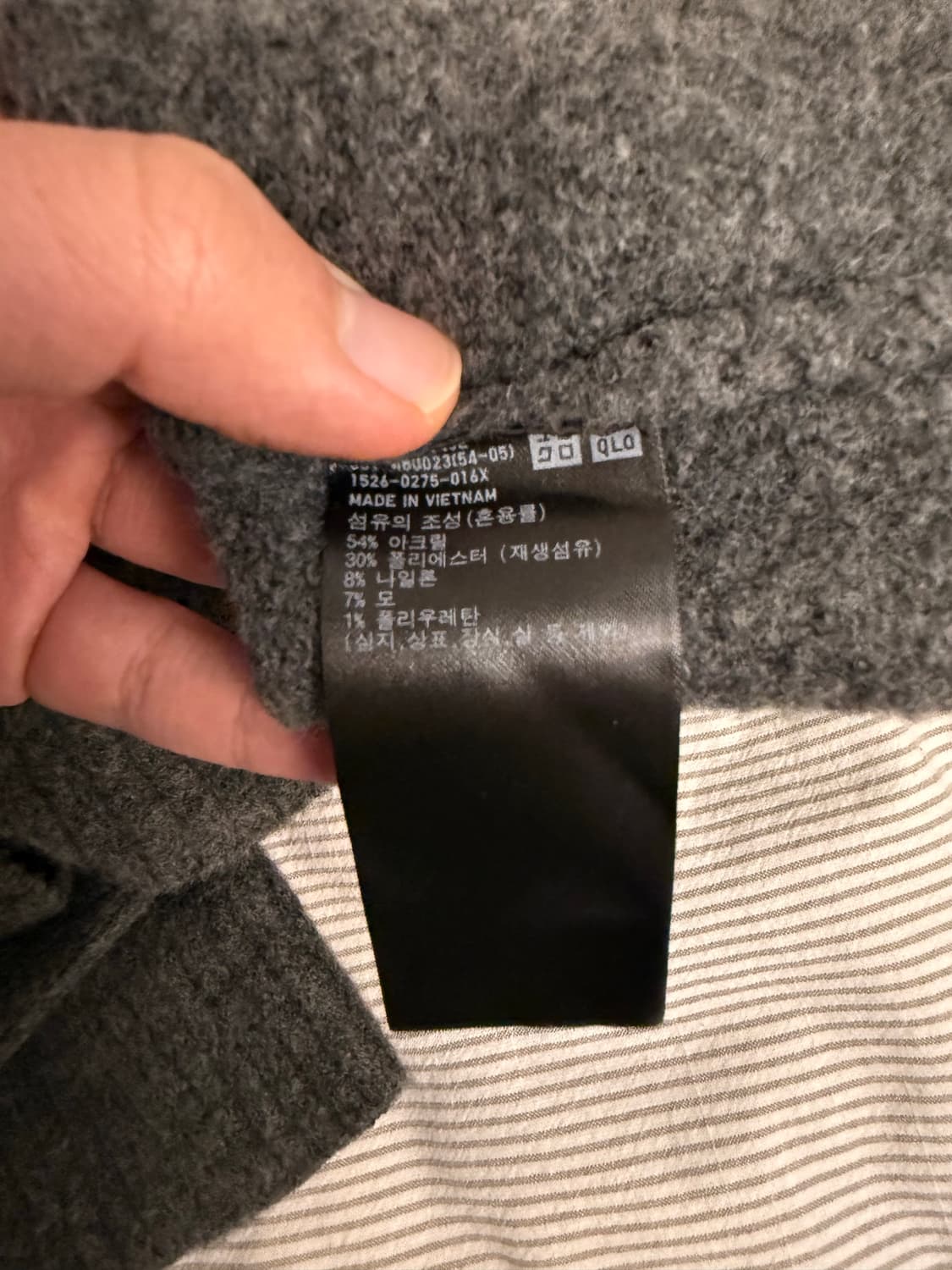 유니클로 수플레얀 가디건 그레이 L 상품이미지2