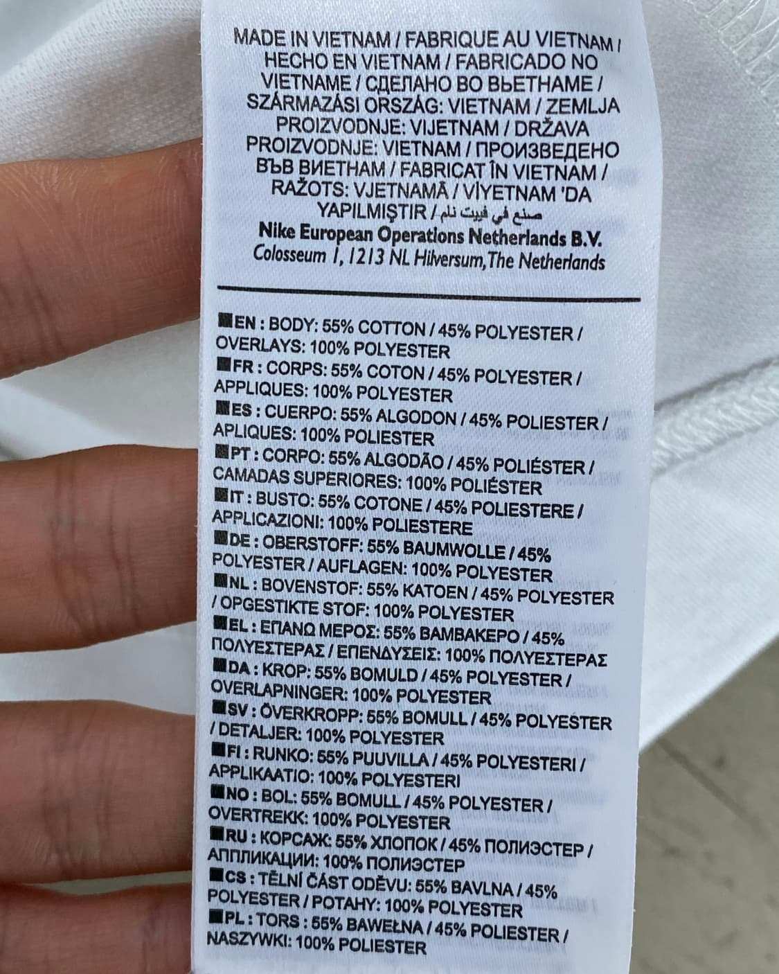 나이키 에어 맥스 하프 집 아노락 상품이미지10