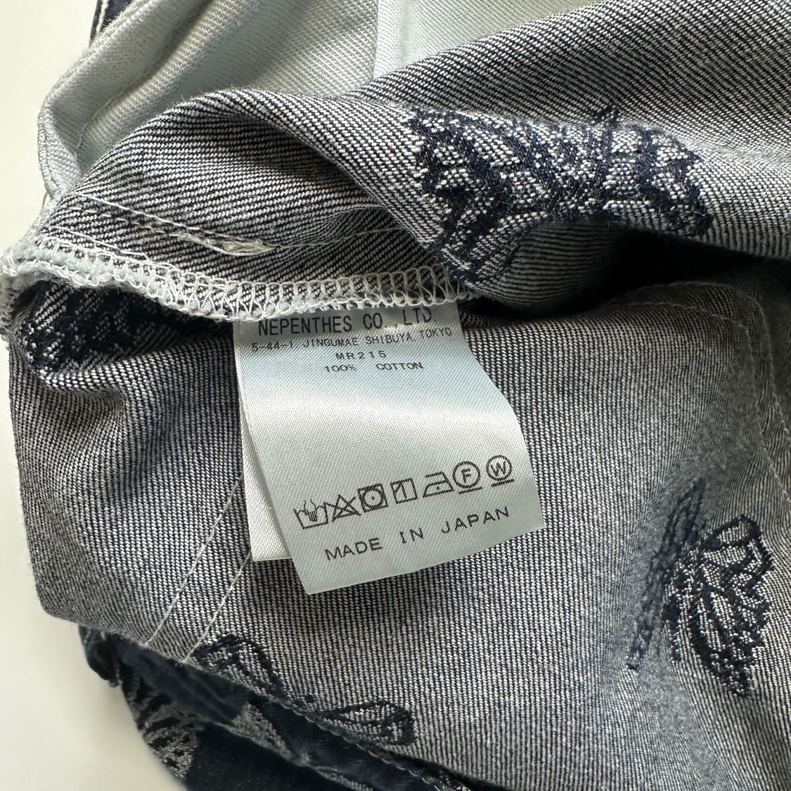 NEEDLES H.D Pants 10 Oz 니들스 빠삐용 팬츠 상품이미지6