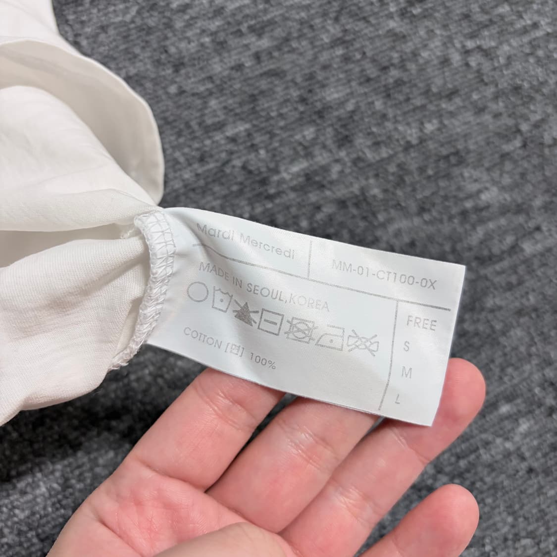 마르디 메크르디 반팔티 상품이미지5