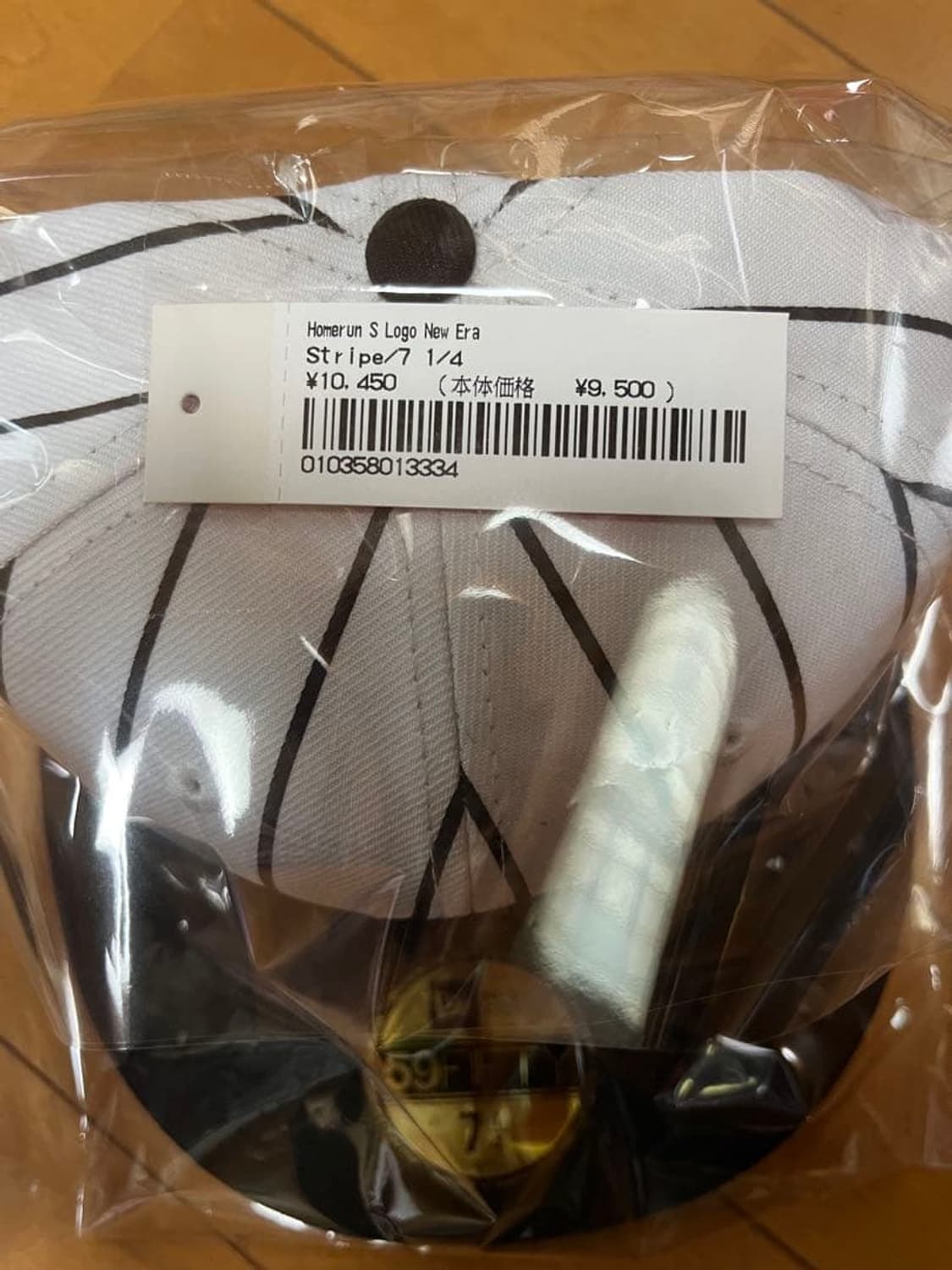 25SS 슈프림 x 홈런 S 로고 뉴에라 스트라이프 스냅백 상품이미지2