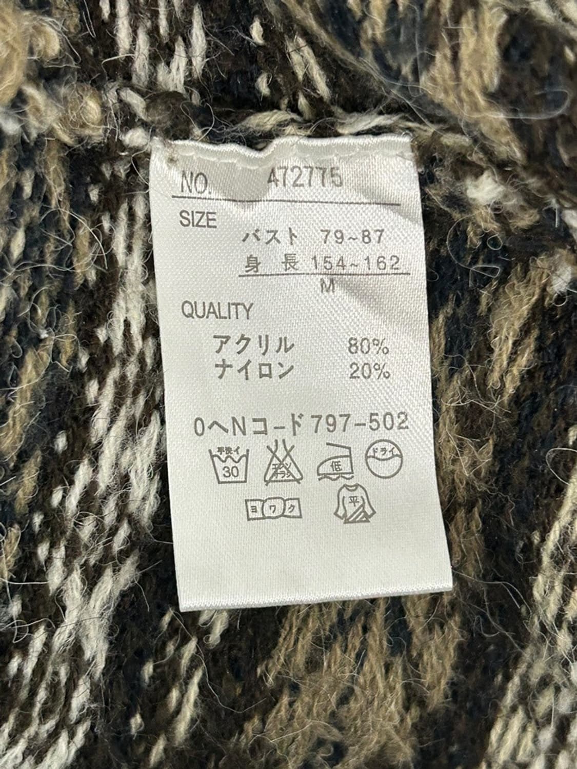 vtg top 상품이미지4