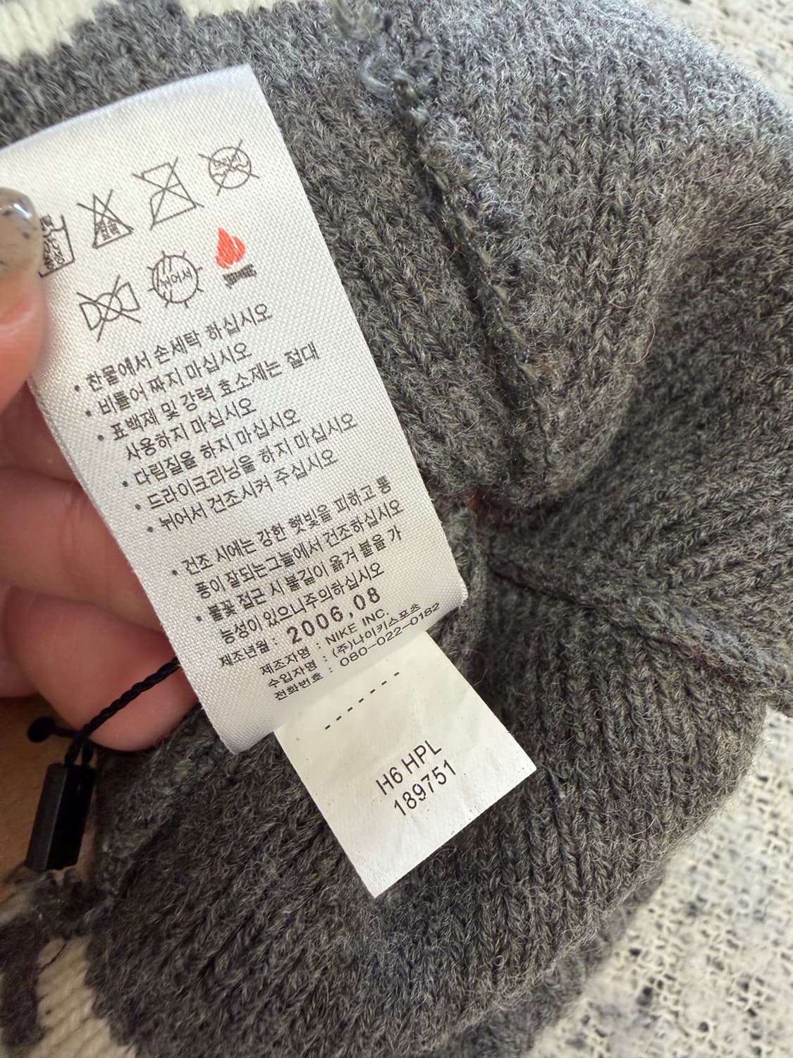 N108. 나이키 오레건 방울비니 상품이미지3