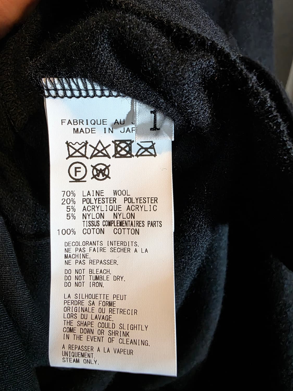 Yohji Yamamoto 21AW wool jacket 상품이미지5