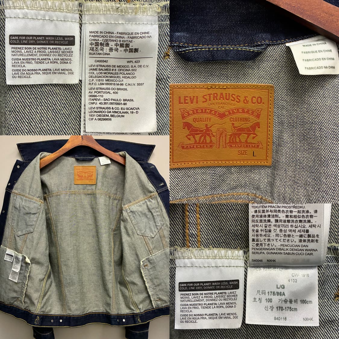 (L)리바이스 3세대 72334 진청 데님 트러커자켓 데님자켓 청자켓 상품이미지10