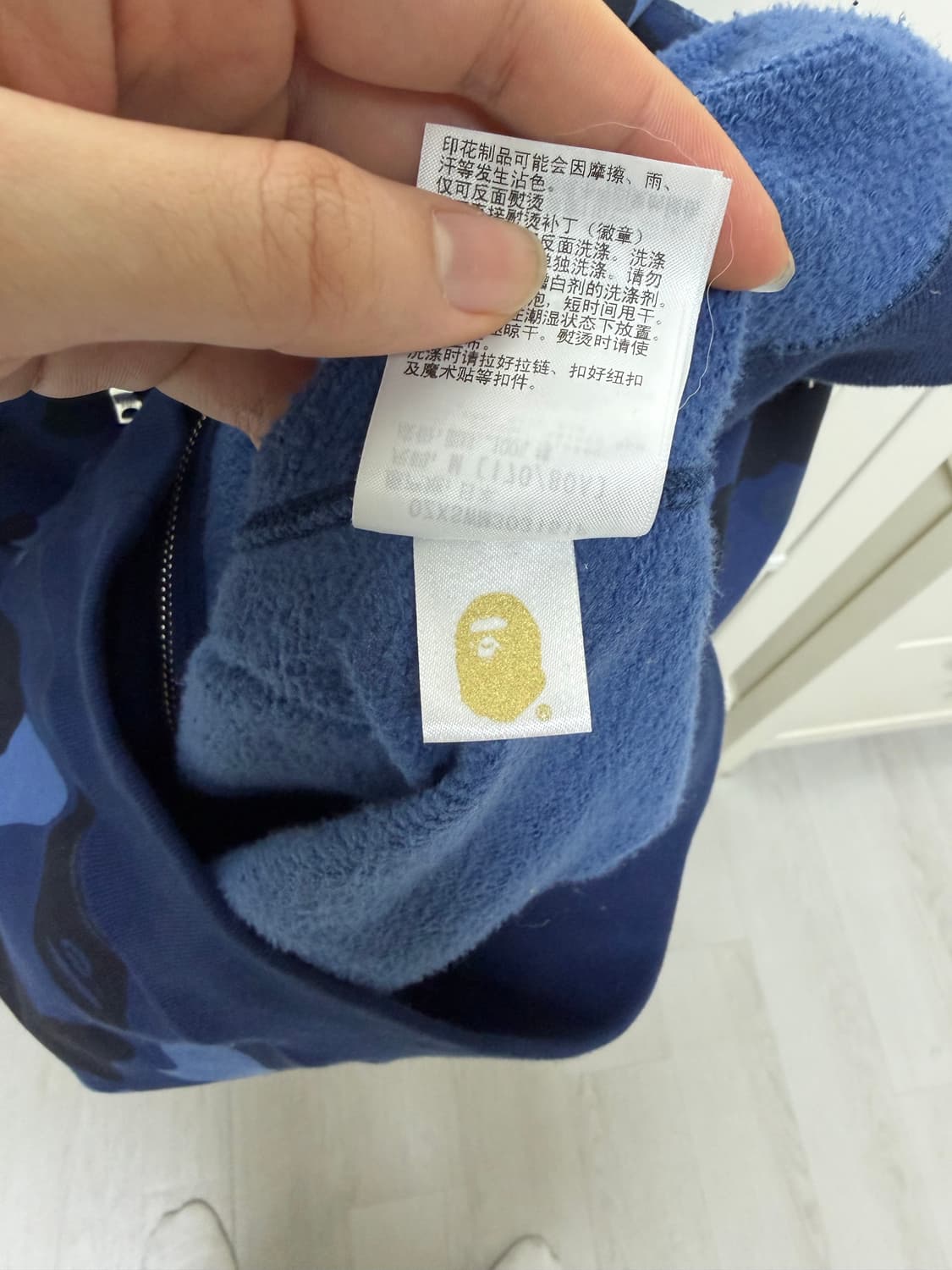 베이프 카모 후드집업 M (오늘까지만 올려요) 상품이미지6