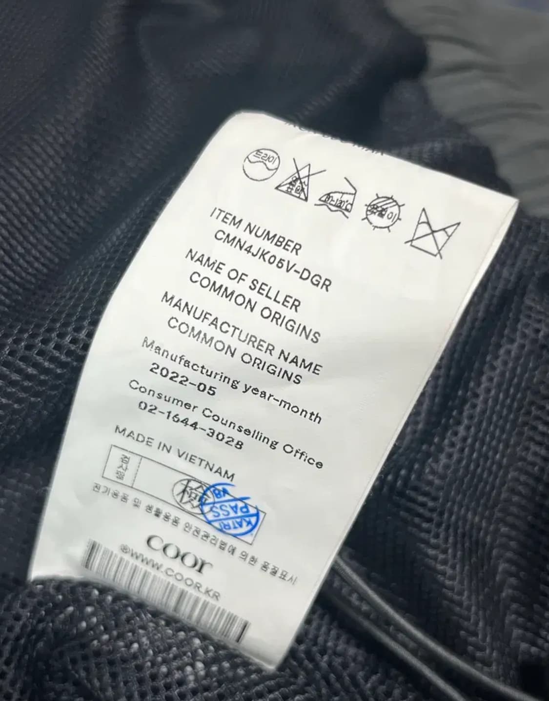 쿠어 멀티 집업 블루종 자켓 M 상품이미지8