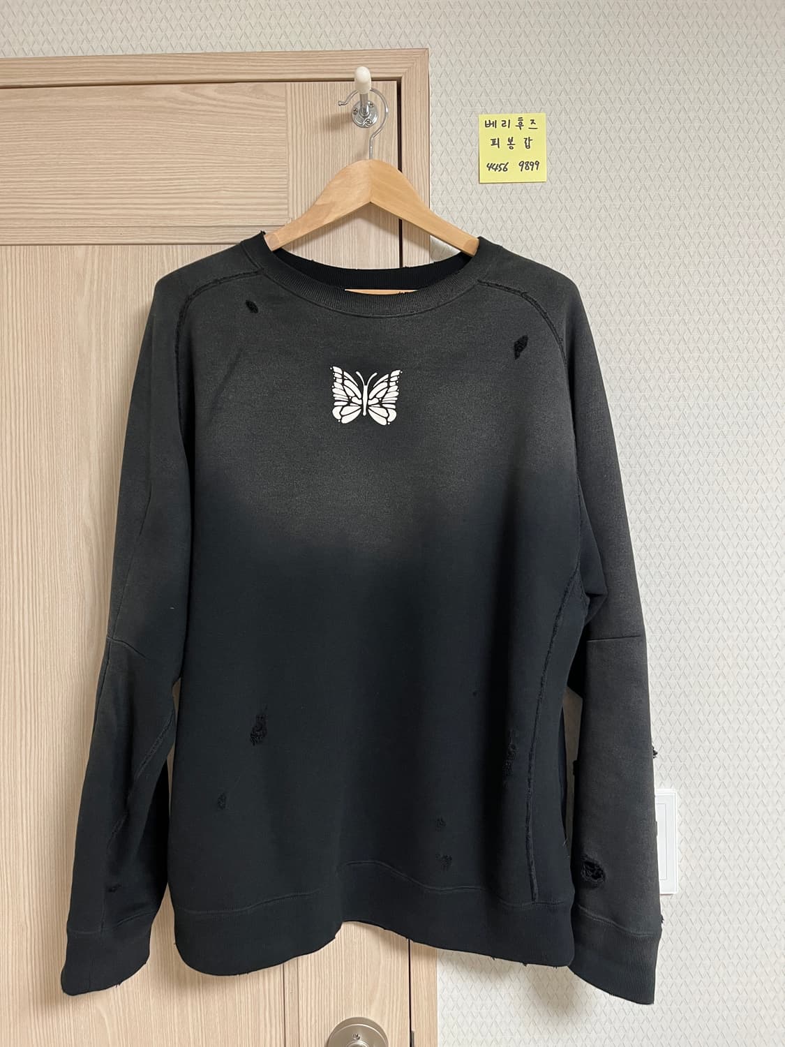 (XL) 니들스 25FW DECONSTRUCTED 맨투맨 스웻 셔츠 블랙 상품이미지2