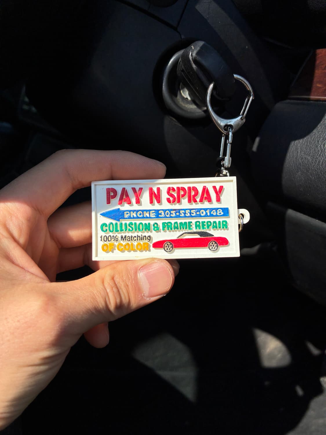 레트로 바디샵 키링 상품이미지2