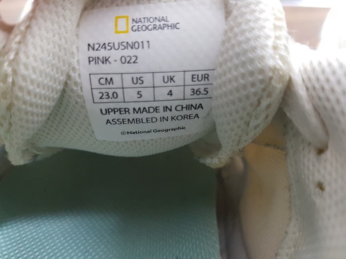 내셔널지오그래픽 운동화 230 (N245USN011 컨투어) 상품이미지5