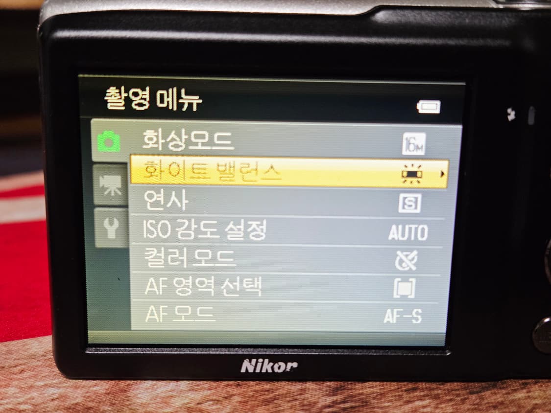 니콘 쿨픽스s3300 판매합니다 상품이미지7