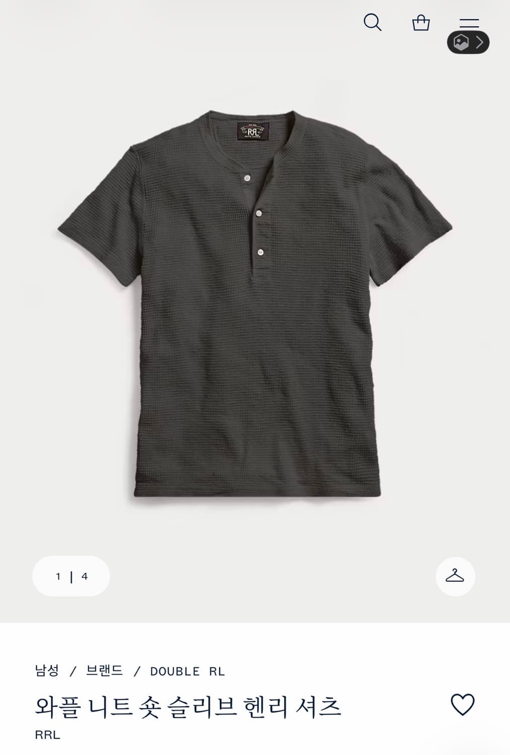 RRL 남성 와플 니트 숏 슬리브 헨리 셔츠입니다 Xl 상품이미지1