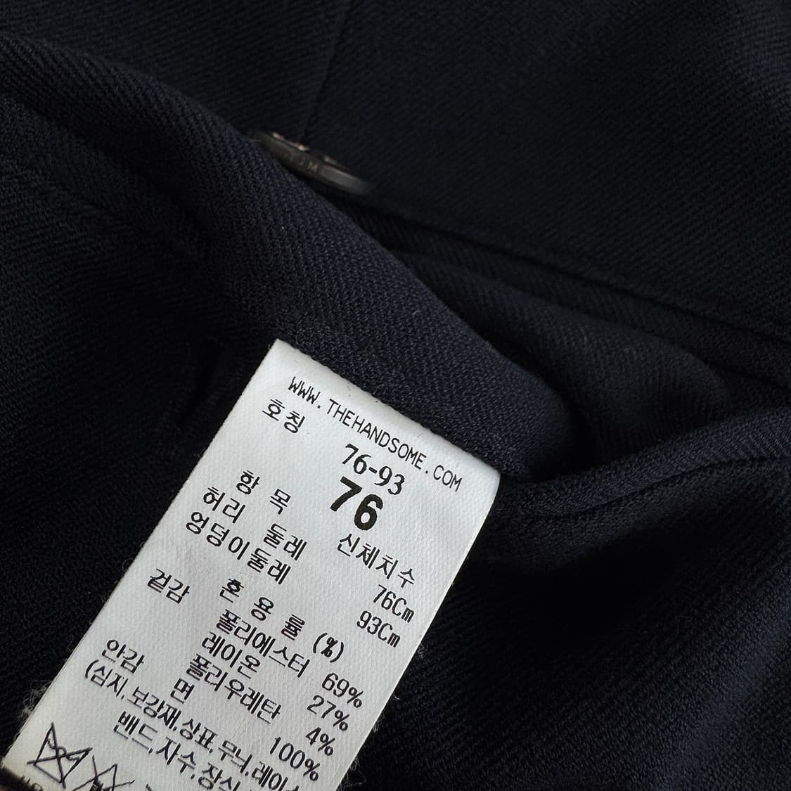 타임옴므 백 밴딩 핀턱 와이드 팬츠 상품이미지3