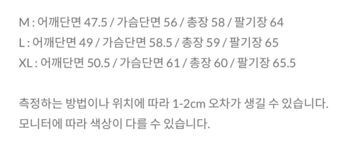 토니웩 카프레더 웨스턴 자켓 L 상품이미지2