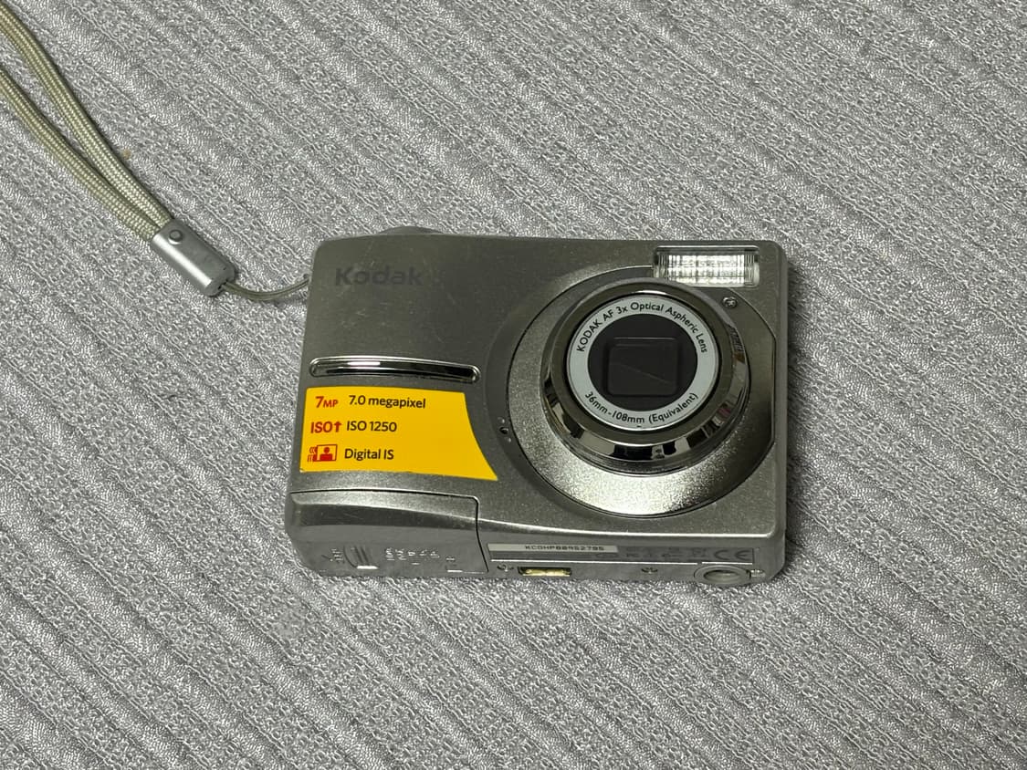 카리나 디카) 코닥 이지쉐어 c713 상품이미지3